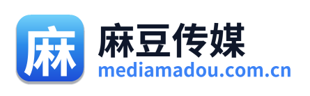 麻豆传媒
